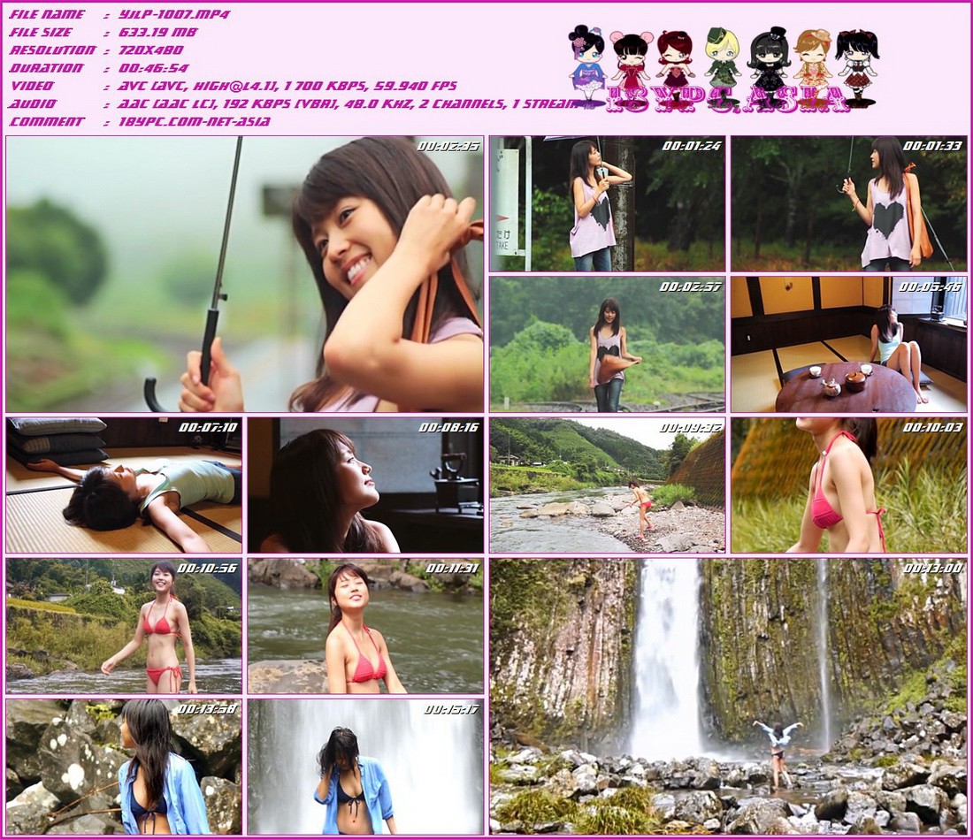 有村架純  DVD 「ヤングジャンプDVD 有村架純「熱量」 有村架純」 ドラマや映画出演でますます注目度上昇中の女の子・有村架純ちゃんのイメージ。熊本ロケで魅せた神秘的な表情や、童心に返って遊ぶ川でのシーンなど、架純ちゃんの素顔を堪能できる貴重映像の数々は必見！架純ちゃんの素の表情が見られる1枚！ドラマや主演映画でますます注目度上昇中の女優・有村架純ちゃん、初グラビアDVD！熊本ロケで魅せた神秘的な表情や、子供の心に返って遊ぶ川でのシーンは、 架純ちゃんの心の中まで見られる貴重映像になること間違いなし!!