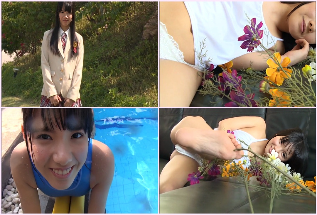 ICDV-30205 Runa Sakurai