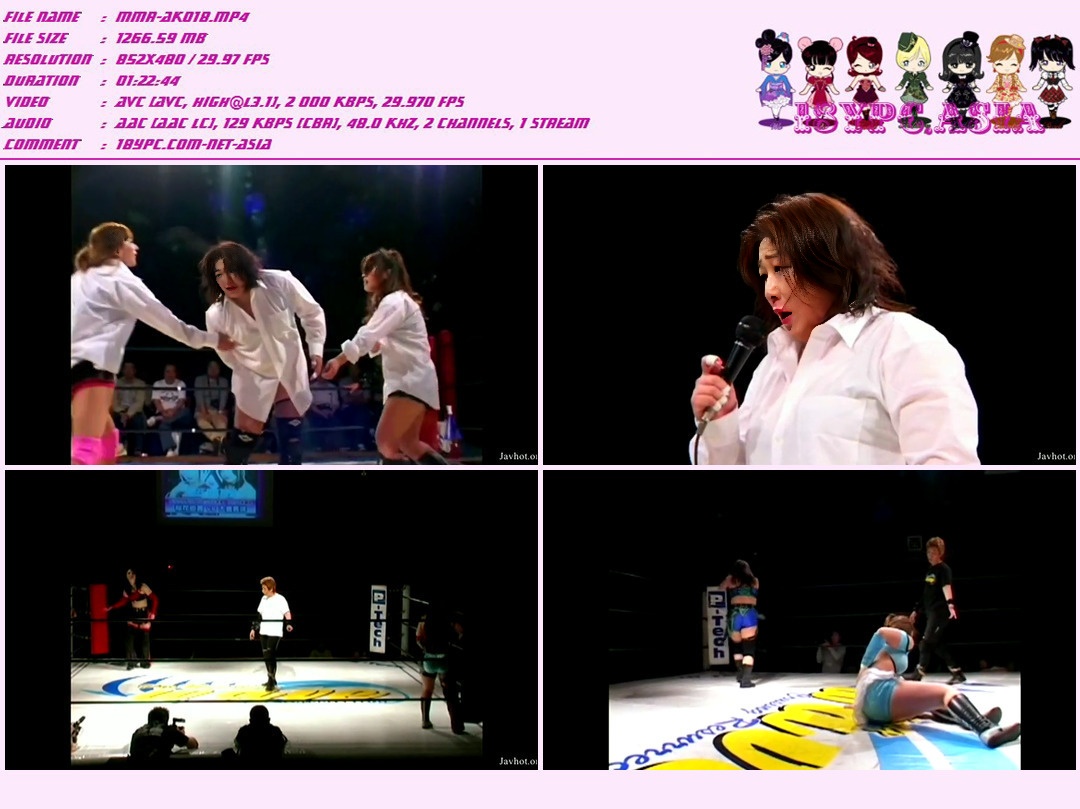 Beauty Bloom  TRST-0121  2006JD F