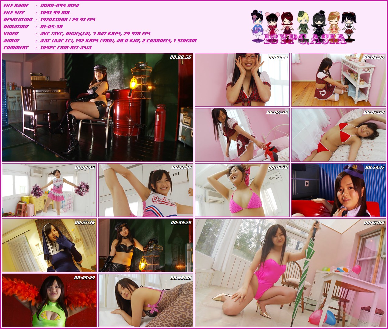 Blu-ray Disc Blu-ray !!!! ! !? !! !!!