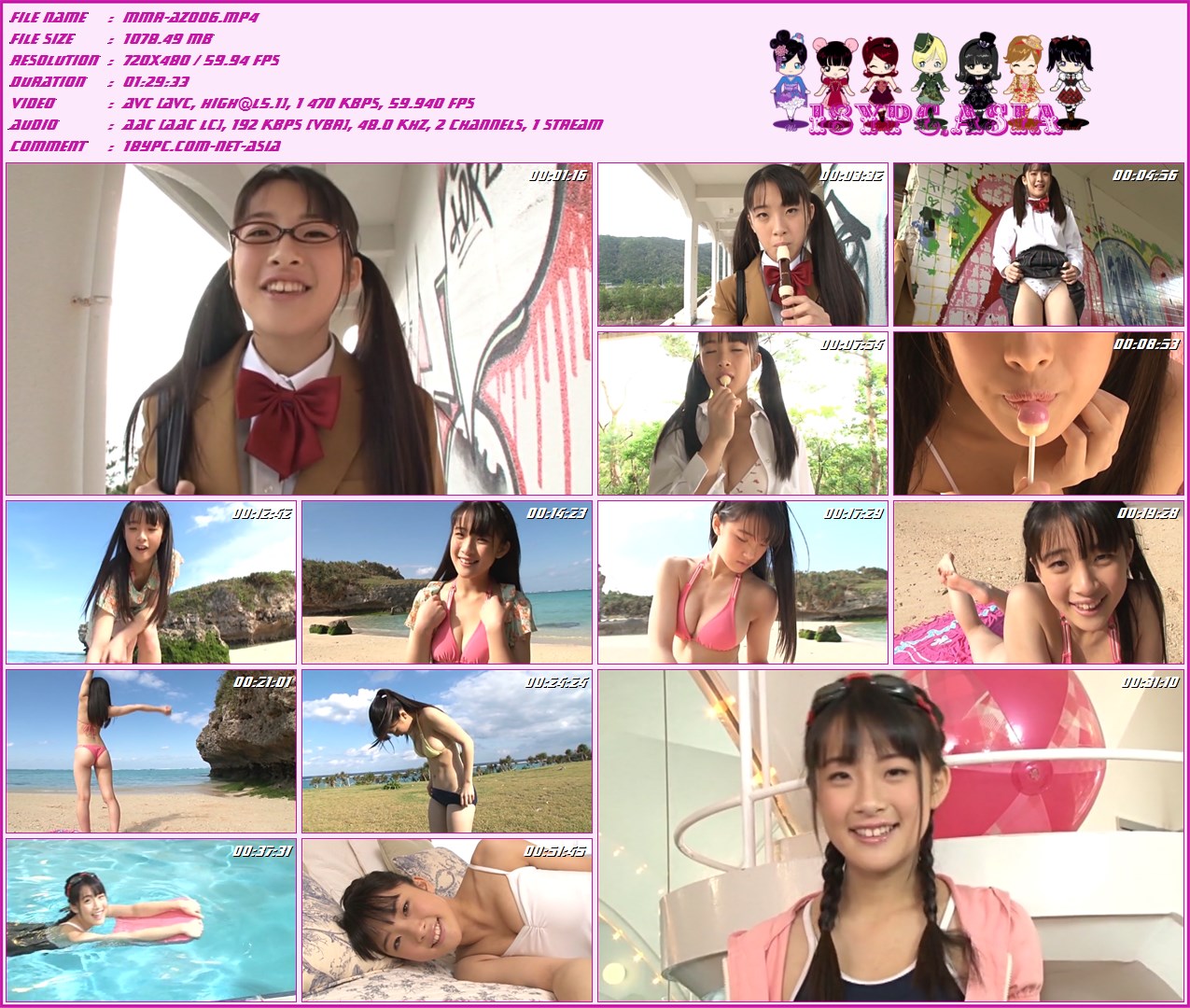 MMR-AZ006 Natsu Inaba DVD - 放課後のキミ。　いなばなつ - 高2年生の新人アイドル【いなばなつ】チャンの初イメージDVDがスパイスビジュアルよりリース決定です！！
にっこり笑顔がとってもキュートな15才の美少女【なつ】チャン！ほっそりBODYの彼女が魅せるムギュッとした瞬間の数々に、少し恥ずかしそうな表情がウブでとっても可愛い彼女♪ハツラツと元気いっぱいな姿を真っ白な肌で画面いっぱいに届けてくれちゃう嬉しいショット満載！！期待の新人アイドル登場で心もウキウキ♪お楽しみに！