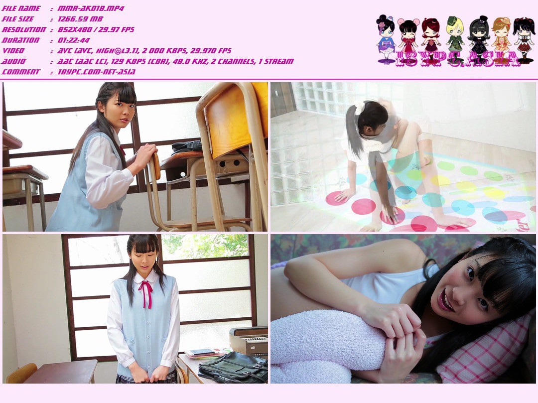 JSSJ-112 Tsukasa Kanzaki DVD